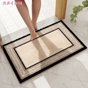 777~OFFN[| oX}bg ӂ}bg k z ӂӂ  g ې ʏ}bg փ}bg Eߏ}bg K 炩 }CNt@Co[ @}bg  