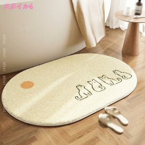 300~OFFN[| oX}bg  @}bg C}bg ԕ 唻 z }CNt@Co[ x ~ ӂ}bg k  v  􂦂 ې􂢉 C  փ}