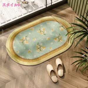 1000~OFFN[| oX}bg ӂ}bg k z ӂӂ  g ې ʏ}bg փ}bg Eߏ}bg K 炩 }CNt@Co[ @}bg  