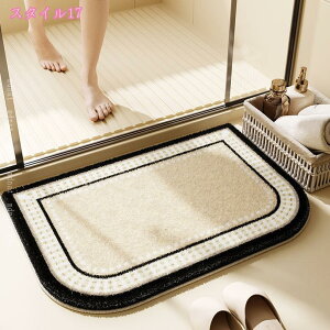 777~OFFN[| oX}bg ӂ}bg k z ӂӂ  g ې ʏ}bg փ}bg Eߏ}bg K 炩 }CNt@Co[ @}bg  