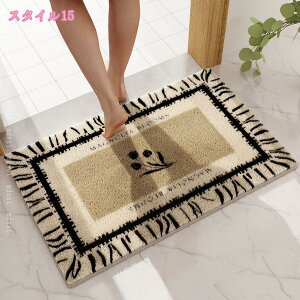 500~OFFN[| oX}bg ӂ}bg k z ӂӂ  g ې ʏ}bg փ}bg Eߏ}bg K 炩 }CNt@Co[ @}bg  