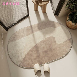 oX}bg ӂ}bg k z ӂӂ  g ې ʏ}bg փ}bg Eߏ}bg K 炩 }CNt@Co[ @}bg  C  䏊 