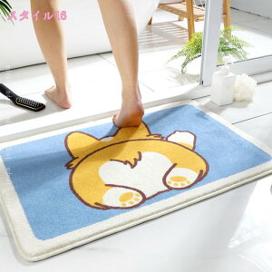 300�~OFF�N�[�|�� �o�X�}�b�g ���@���}�b�g ���� �z�� �􂦂� ���� ���ׂ�~�ߕt�� �ᔽ�� ������ �����C �}�b�g �N�b�V���� �ې� ���� �䏊 ���� �E�ߏ� �L�b�`�� ���ʏ� �}�b�g ���C��}�b