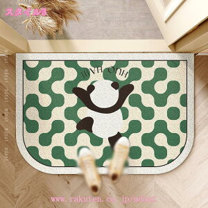 300~OFFN[| փ}bg O  􂦂 ~ߕt GgX DƂ  킢  k p_ hA}bg DƂ}bg ƒp p GgX  ^