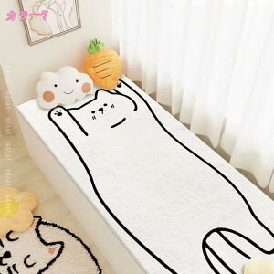 777~OFFN[| Z^[O ` o O}bg p h ~ rOO փ}bg  J[ybg イ 􉽊w͗l I[V[Y Չ g[Ή tďH~ 