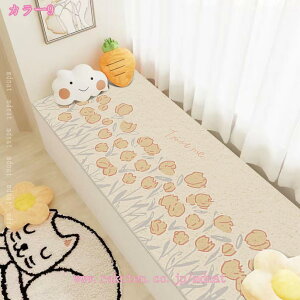 500~OFFN[| o}bg O~ yV 􂦂 O O}bg OJ[ybg yVイ   ~ߕt zbgJ[ybgJo[ g[Ή ` bh 