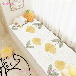 300~OFFN[| o}bg O~ yV 􂦂 O O}bg OJ[ybg yVイ   ~ߕt zbgJ[ybgJo[ g[Ή ` bh 