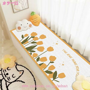 500~OFFN[| o}bg O~ yV 􂦂 O O}bg OJ[ybg yVイ   ~ߕt zbgJ[ybgJo[ g[Ή ` bh 