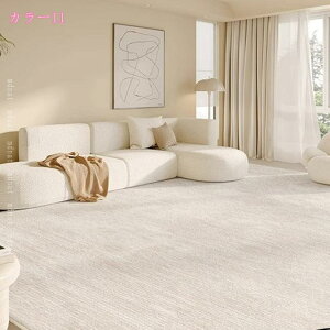 1000~OFFN[| ᔽO փ}bg  J[ybg 􂦂 O}bg ԕ ėp I[V[Y V h O~ zbgJ[ybgJo[ Ή   ӂӂ CeA