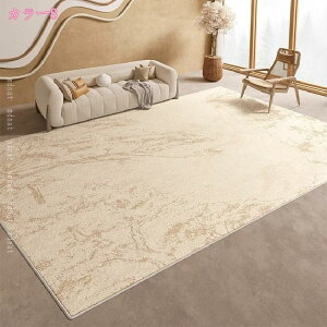 300~OFFN[| ԃO 􂦂 J[ybg  O}bg xbhTCh O~ ~ߕt VM[O h ~ t  H ~g a k փ}bg h_j I[V[Y K _