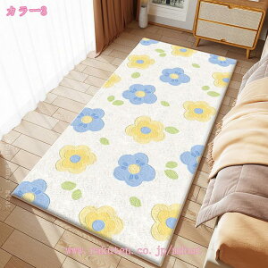 500�~OFF�N�[�|�� �}�C�N���t�@�C�o�[ �V���M�[���O �􂦂� ���O�}�b�g ����~�� �����` �o�� �ԕ� ���r���O �h�A�}�b�g ���g�[ �V���v�� �y�� �k���� ���_�� �܂��� �h�� �ϖ��Ր� �O�~ ��