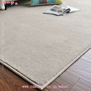 J[ybg k 􂦂  O}bg~p n ` _炩 O ӂӂ ~ ܂ O~ yʐ݌v hL h R イ GD ʋC z /Q/