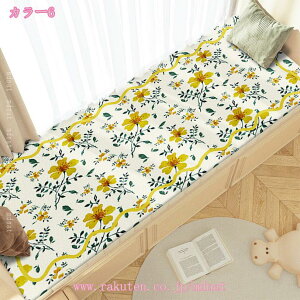 500�~OFF�N�[�|�� �J�[�y�b�g �o�� �􂦂� ���O�}�b�g �h�_�j �Z���^�[�J�[�y�b�g ���킢�� ������� �R�� ���L �h�_�j �V���M�[���O �O�~ ����~�ߕt�� �ӂ�ӂ� �T���T�� �_�炩�� �����` �H