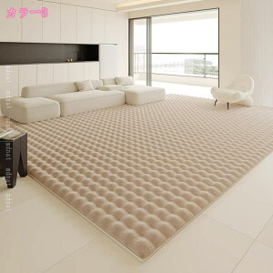 777~OFFN[| ᔽO փ}bg  J[ybg 􂦂 O}bg ԕ ėp I[V[Y V h O~ zbgJ[ybgJo[ Ή   ӂӂ CeA 