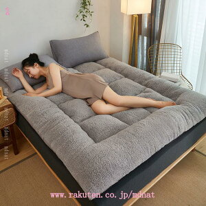 1000~OFFN[| xbgpbh Rbg ֗ tH~p {[ pbhV[c ₦΍ D tH~ h_j ɂ _炩 Q ` ւ\t@}bg VO ~ 