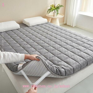 ~ѕz 􂦂 ho}bg tH~ ܂ڂȂ }CNt@Co[ ɍב@ D Ƌ}bg ی}bg Q 傫 Pi̔ ͋CAbv ybg΍ ȒPtBbg zc 