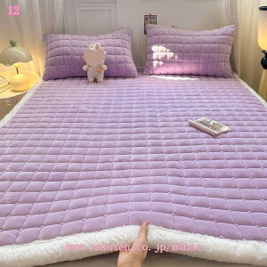 ベッドマット 極細繊維 コンパクト オフィス 肌なじみ良く ダブル 高級 抗菌 マイクロファイバー 通気性 ふっくら ズレ防止 水洗い可能 優しい肌触り感 春・秋 毛布 替えマット 和風 傷防止