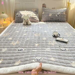 777~OFFN[| xbh}bg ɍב@ RpNg ItBX Ȃݗǂ _u  R }CNt@Co[ ʋC ӂ Yh~ 􂢉\ DG芴 tEH ѕz ւ}