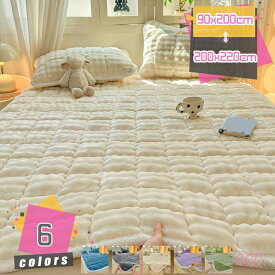 500円OFFクーポン しきふとん 吸水 速乾 爪とぎ防止 オールシーズン使えます 洗濯機対応 やわらかい ムレにくく 抗菌 田園風 エアコン対策 柔らかな肌触り シングル 犬猫用 ベーシック 多機能 寝具用 厚め 防塵マット ゴム付き 吸湿性 mdnat
