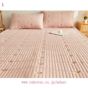 xbh}bg z ho ʔN ܂肽ݎ pCn  _炩ȔG ~J [΍ VO H~p ɋ t@bV N  ~zc 炩 h |GXe t