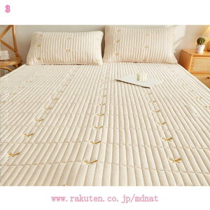 2000~OFFN[| Q}bg ɂ h ʋCǂ ok ybgp Ȃݗǂ ѕz V Ȃ  ͗lւ  ` ֗ PgC ւ\t@}bg lSt