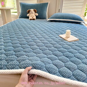 777�~OFF�N�[�|�� �����ӂƂ� �y�b�g�p�i �􉽊w�͗l �R�b�g�� ������ �ۂ��g �Ód�C�h�~ �~�p �Q�� ���� �y�� �~�J�΍� �~�M���� �����Q�}�b�g �P�g���C ����ɂ��� ����~�� �p�b�h �_�u�� 