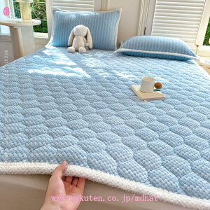 777~OFFN[| ӂƂ ybgpi 􉽊w͗l Rbg  ۂg ÓdCh~ ~p Q  y ~J΍ ~M Q}bg PgC ɂ ~ pbh _u 