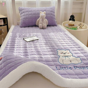 pbh t@~[ lGp ~M ho}bg Gd |R|R ֗ ւxbhJo[ 􂦂 Q΍ F t@bV }bgXpbh ybg΍ hL ӂӂ ʋC R