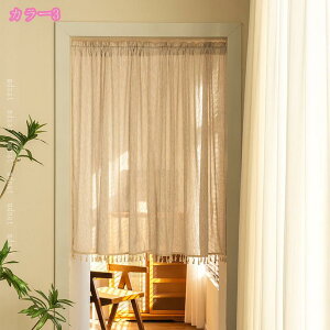 JtFJ[e k n  CeA m rO Lb`  gC  o ډB Jt  n[tJ[e ʋC O猩Ȃ  蕨 a m ͗l