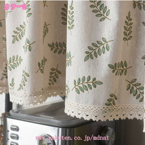 J[e k ډB Ԏd؂ JtF iX Lb` [I HI ϋv z[fR[V   J[{bNX CeA ʋCǂ zj ͗lւ _