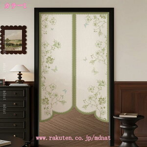 300~OFFN[| JtFJ[e p 悯 ͗lւ V k k   Ռ fM Ց ډB ȃGl  iX ʏ  Lb` u₩ ϋv O͌Ȃ