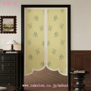 JtFJ[e J[e ډB k ϋv Ԏd؂ fR[V CeA ho h [I { ʔ ʑ Lb`J[{bNX IB V[gJ[e  Y