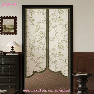 777~OFFN[| JtFJ[e J[e ډB k ϋv Ԏd؂ fR[V CeA ho h [I { ʔ ʑ Lb`J[{bNX IB V[gJ