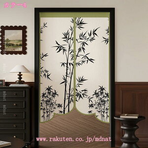 JtFJ[e J[e ډB k ϋv Ԏd؂ fR[V CeA ho h [I { ʔ ʑ Lb`J[{bNX IB V[gJ[e  Y