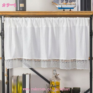 JtFJ[e p ՔM fM UVJbg Ԏd؂  ډB ԕ iX ʏ X܏ ʋCǂ  zj ͗lւ IB CeA d؂ O猩Ȃ V