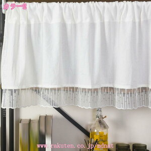 JtFJ[e p ՔM fM UVJbg Ԏd؂  ډB ԕ iX ʏ X܏ ʋCǂ  zj ͗lւ IB CeA d؂ O猩Ȃ V