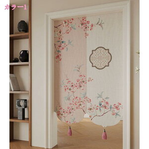 777~OFFN[| ̂ ؕ JtFJ[e ډB v[g  g O Ԏd؂  KiJ[e j ag 䟭 d؂ J[e k  Ԃ