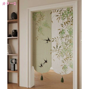 500~OFFN[| g ؕ  ̂ Vv CeA o ډB   Ռ  Ԏd؂J[e J[e |GXe I[_[ ȒPt lGp g