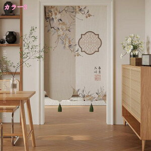 g ؕ  ̂ Vv CeA o ډB   Ռ  Ԏd؂J[e J[e |GXe I[_[ ȒPt lGp g[Ή vCo