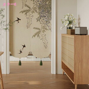 300~OFFN[| g ؕ  ̂ Vv CeA o ډB   Ռ  Ԏd؂J[e J[e |GXe I[_[ ȒPt lGp g