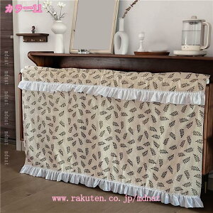 777~OFFN[| JtFJ[e k  vCoV[ی p Ԏd؂ J[e ډB Vv Pn ʋCǂ  JtF iX Lb` [I i` C