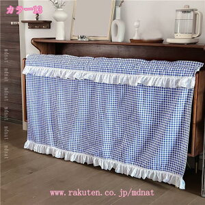 JtFJ[e k  vCoV[ی p Ԏd؂ J[e ډB Vv Pn ʋCǂ  JtF iX Lb` [I i` CeA 蕨 I