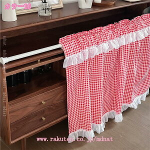 J[e k ډB Ԏd؂ JtF iX Lb` [I HI ϋv z[fR[V   J[{bNX CeA ʋCǂ zj ͗lւ _