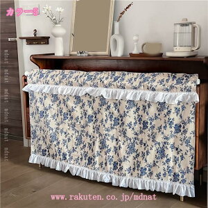 777~OFFN[| JtFJ[e k  vCoV[ی p Ԏd؂ J[e ډB Vv Pn ʋCǂ  JtF iX Lb` [I i` C