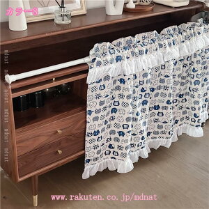 300~OFFN[| J[e k ډB Ԏd؂ JtF iX Lb` [I HI ϋv z[fR[V   J[{bNX CeA ʋCǂ z