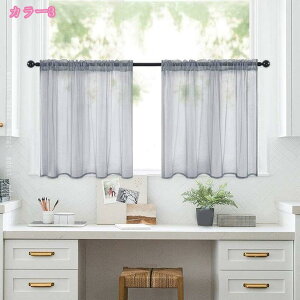 vCoV[ی  JtFJ[e Ռ  fM ՔM Ց Ȃ O猩ɂ g o iX ʏ Lb` gC  Ԏd؂ i`  CeA 