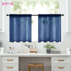 vCoV[ی  JtFJ[e Ռ  fM ՔM Ց Ȃ O猩ɂ g o iX ʏ Lb` gC  Ԏd؂ i`  CeA 