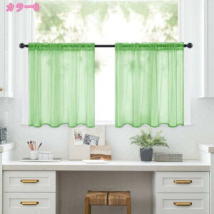 vCoV[ی  JtFJ[e Ռ  fM ՔM Ց Ȃ O猩ɂ g o iX ʏ Lb` gC  Ԏd؂ i`  CeA 