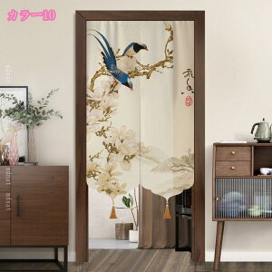 g ؕ ԕ ̂ Vv CeA o ډB   Ռ  Ԏd؂J[e vCoV[ی I[_[ ȒPt lGp Ȃ   X