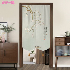 ؕ ̂ hAJ[e J[e ֗p  ԕ ՌhA   Ȗ rO[ ʏ 䏊p Ԏd؂ Ռ  O lGp ډB ԕ c vCoV[